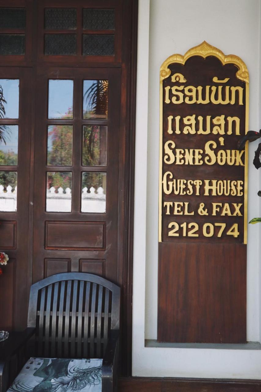 Villa Senesouk Luang Prabang Exterior foto